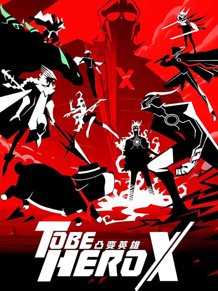 انمي Tu Bian Yingxiong X الحلقة 1 مترجمة